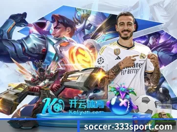 AI 革新(333Sports)